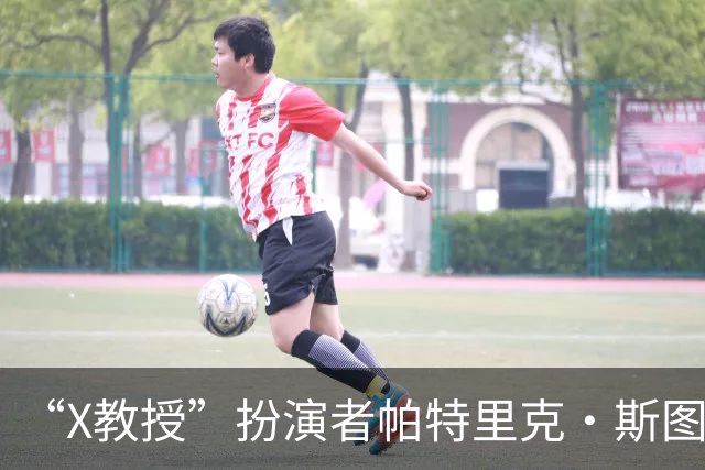 “X教授”扮演者帕特里克·斯图尔特去世，享年86岁，还未上映的《复仇者联盟5》成遗作