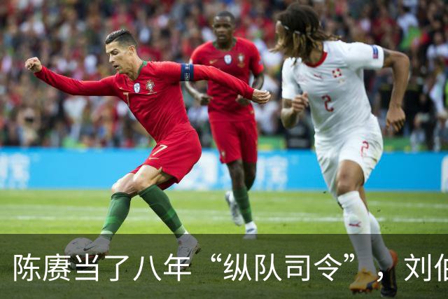 陈赓当了八年“纵队司令”，刘伯承身边缺个副手，为何就是调不动他